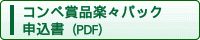 .gif_200