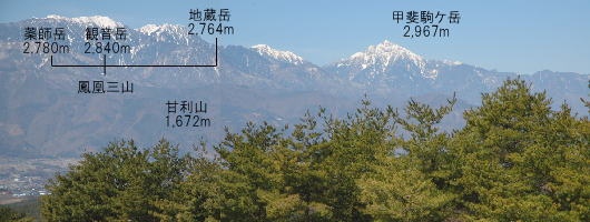 kaikoma_530